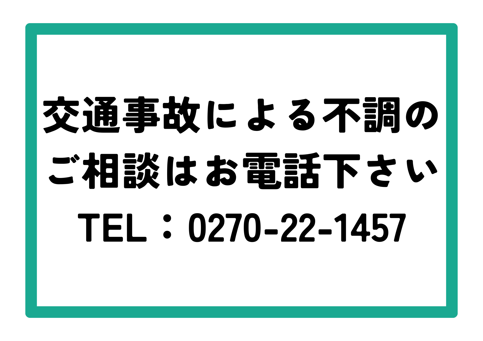 画像の説明